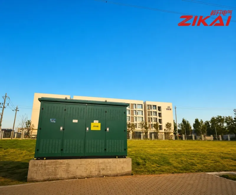 Zhengzhou tehnikumi kolledži projekt: kasutuselevõtt ja vastuvõtmine on lõpule viidud, ootab energiat