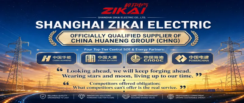 Zikai Electricust saab CHNG ametlik tarnija (China Huaneng Group)